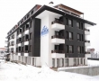ApartHotel Aspen | Cazare Regim Hotelier Bansko
