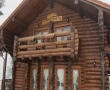 Cazare si Rezervari la Cabana Rustic din Paltinis Sibiu