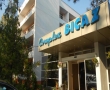 Cazare Hotel Bicaz Mamaia